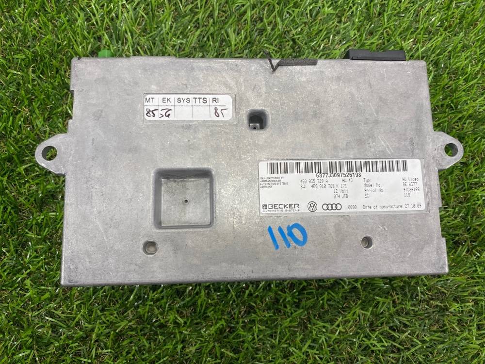 Блок управления mmi A8 2009 D3 BVJ