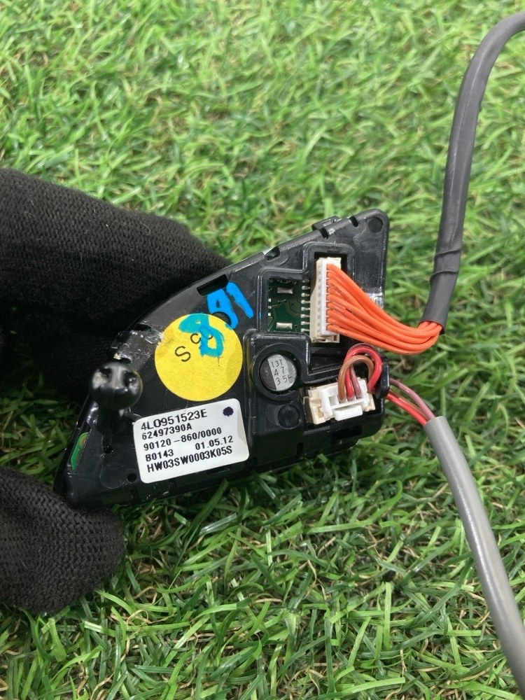 Кнопки на руль A4 2012 B8 CJEB