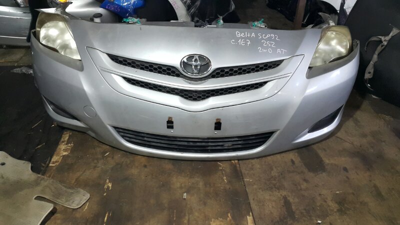 Nose cut Toyota Belta SCP92 2SZ Nose cut Toyota Belta SCP92 2SZ