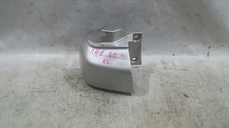 Планка под стоп HONDA S-MX RH1 задняя левая (б/у)