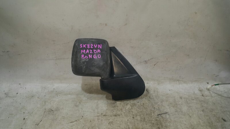 Зеркало MAZDA BONGO SK82VN переднее правое (б/у) Зеркало MAZDA BONGO SK82VN переднее правое (б/у)