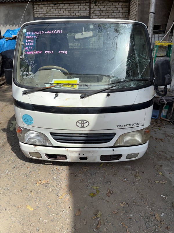 Кабина TOYOTA TOYOACE KDY230 1KD 2005 (б/у) Кабина TOYOTA TOYOACE KDY230 1KD 2005 (б/у)