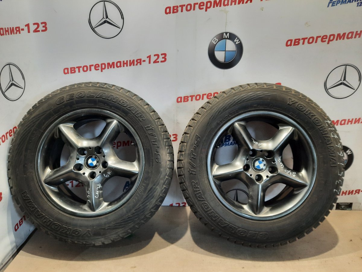 Товар