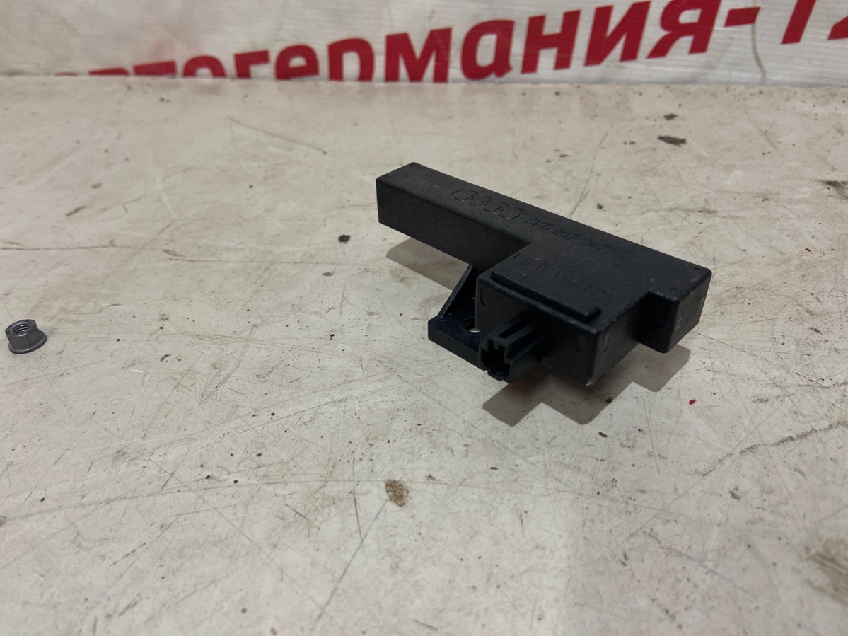 Антенна Audi A6