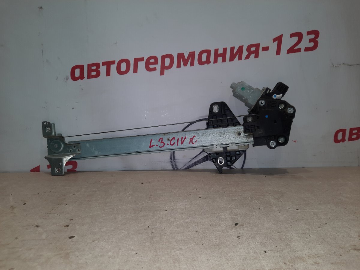 Стеклоподъемник задний левый Honda Civic 2008 VIII 72750SNAA01 контрактная