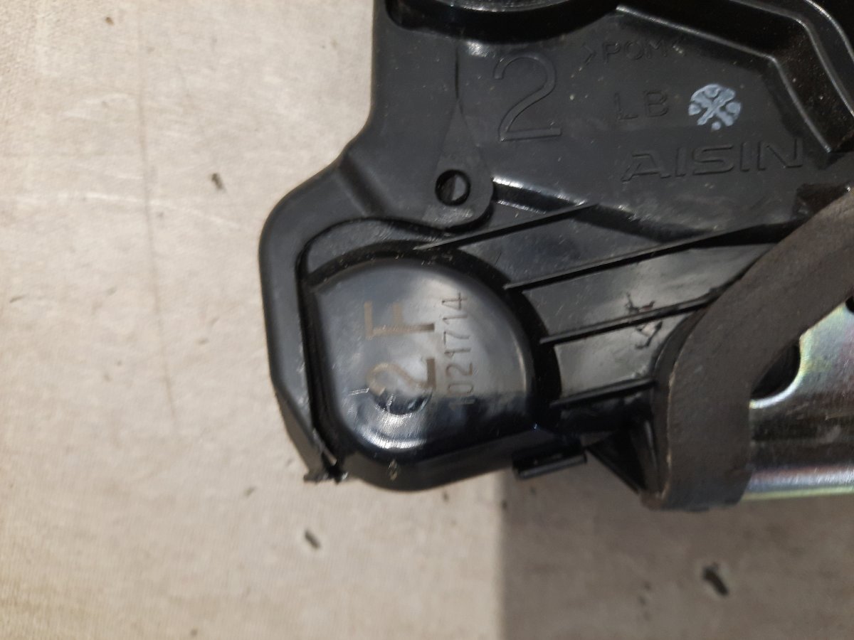 Замок двери передний правый Corolla 2008 E150