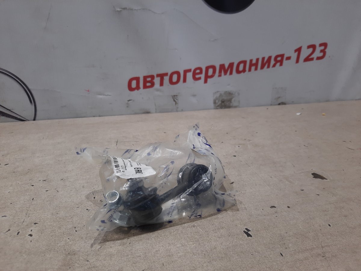 Стойка стабилизатора задняя левая Nissan QASHQAI 2009 J10 PXCLW003R контрактная