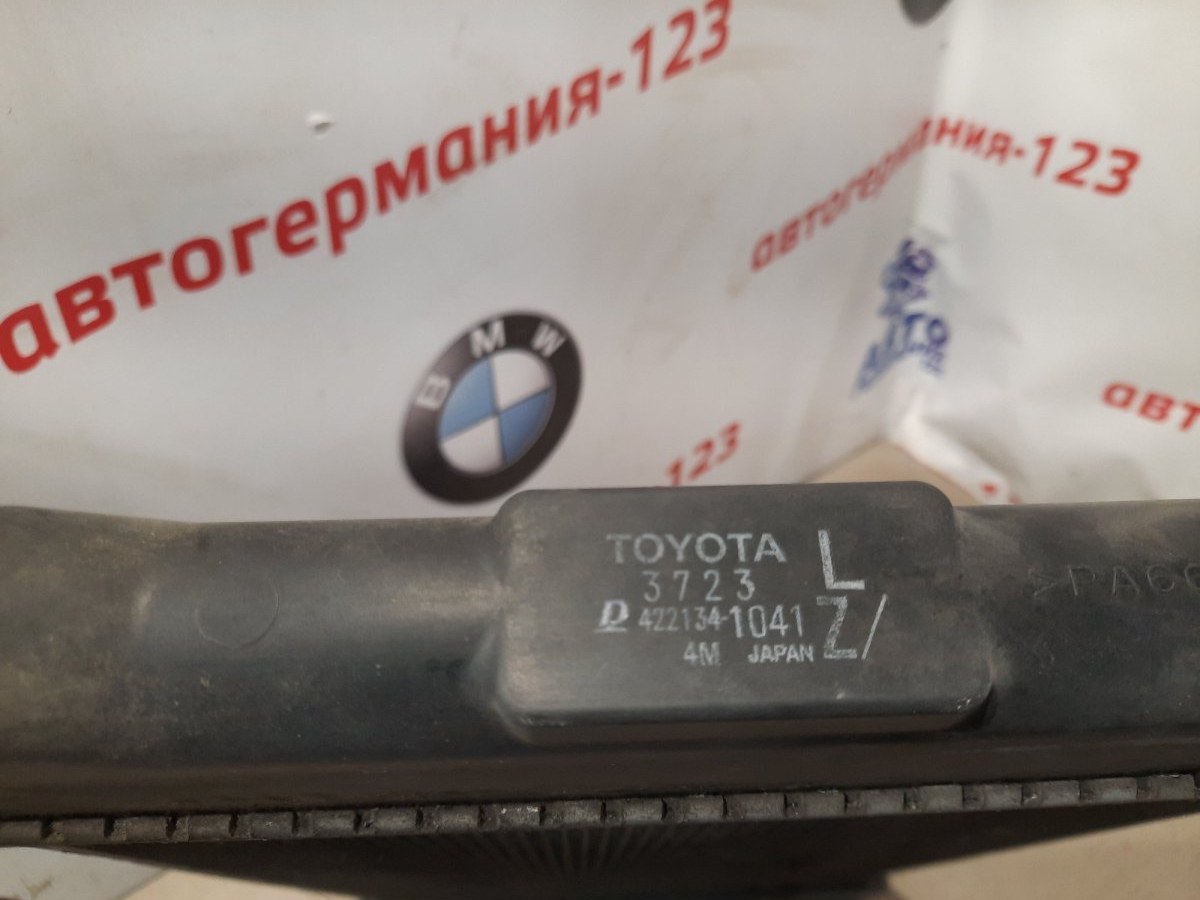 Радиатор двс Prius 2012 xw30 Радиатор двс Prius 2012 xw30