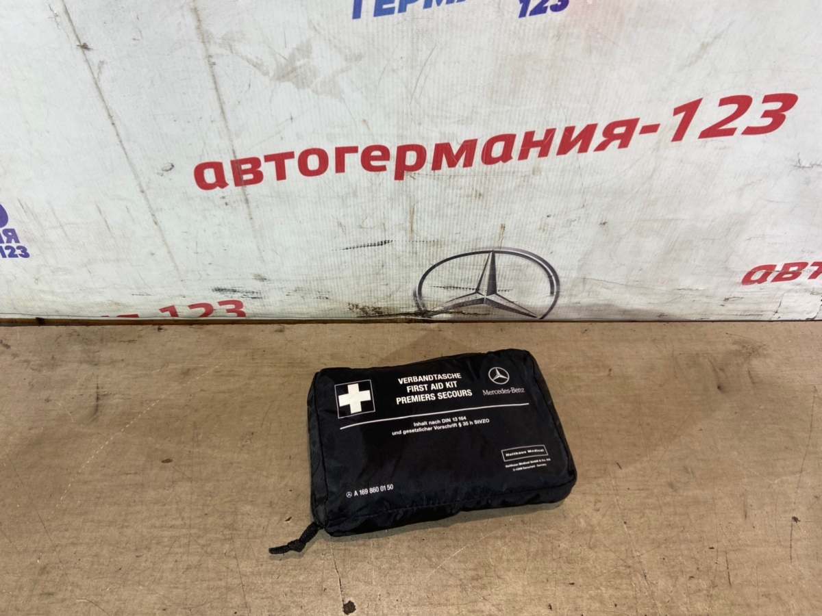 Аптечка Mercedes GL 2012 X164 A1698600150 контрактная