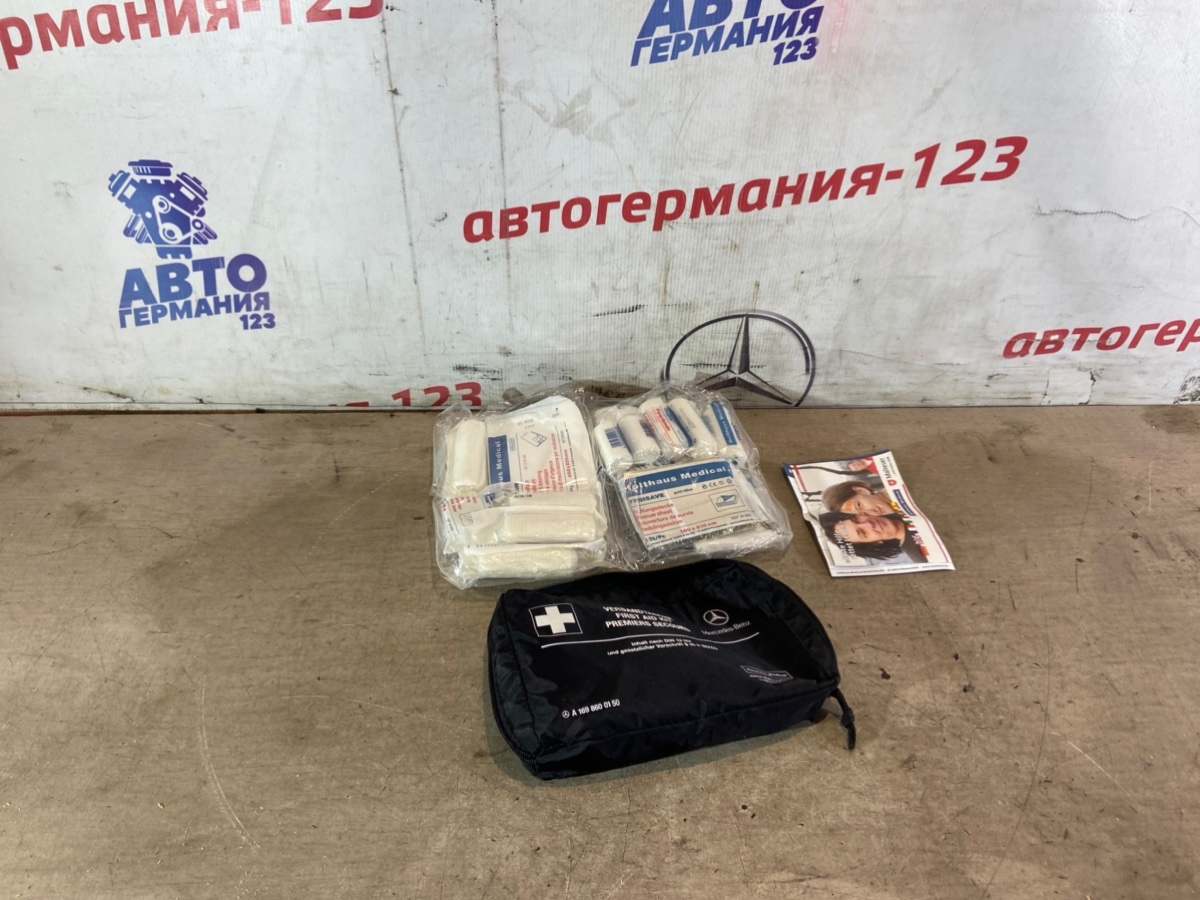 Аптечка Mercedes GL X164