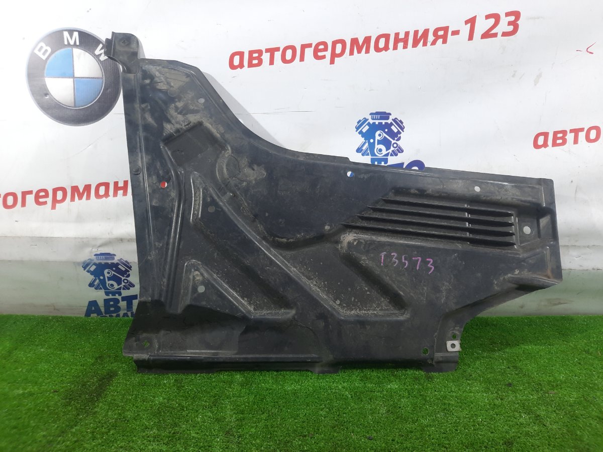 Защита антигравийная задняя правая GLA180 2015 X156 270.910