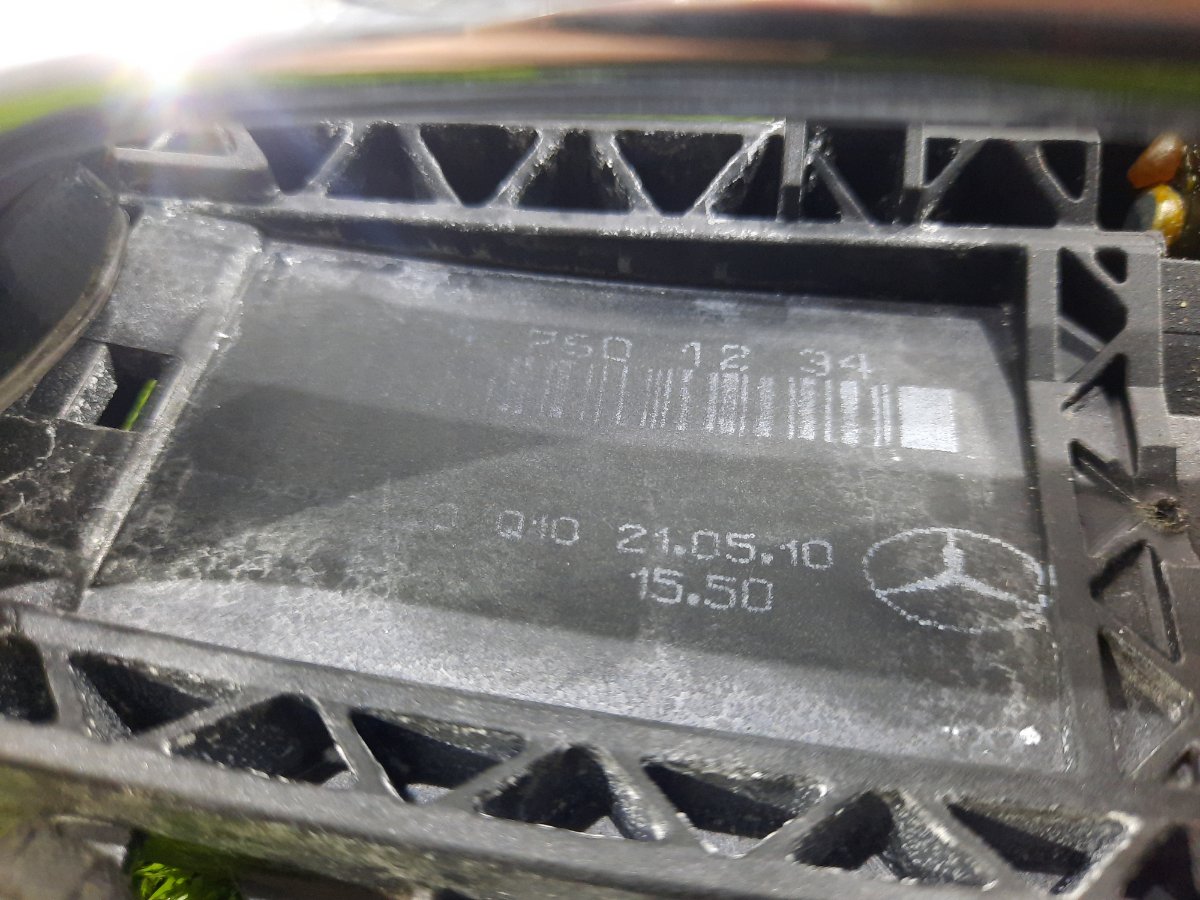 Ручка двери внешняя задняя правая GLK300 2010 X204 272.948