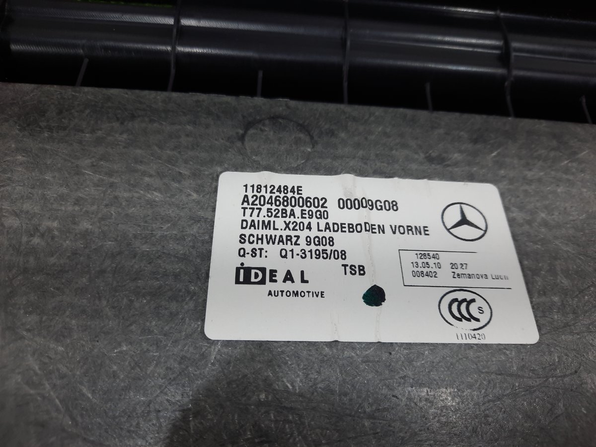 Пол багажника GLK300 2010 X204 272.948