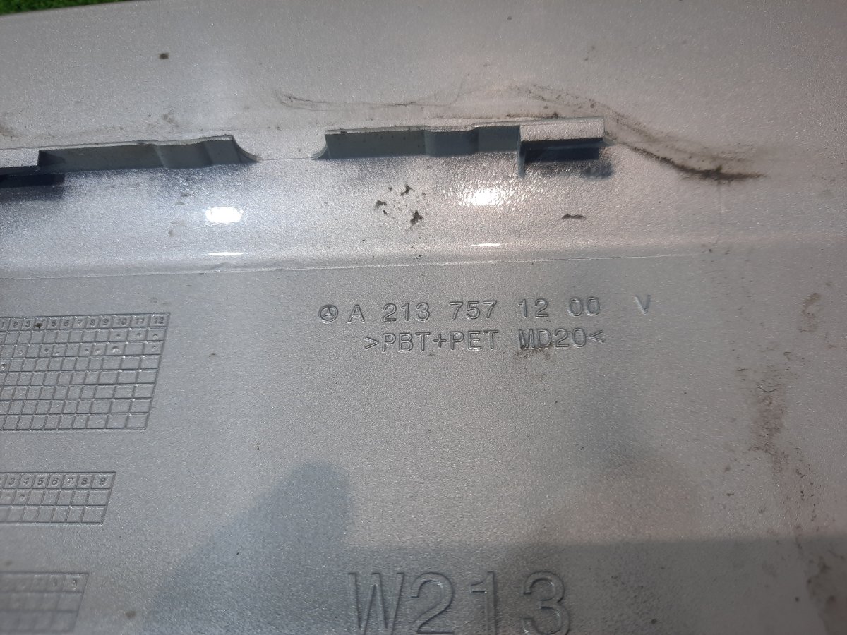 Лючок бензобака E200 2016 W213 274.920