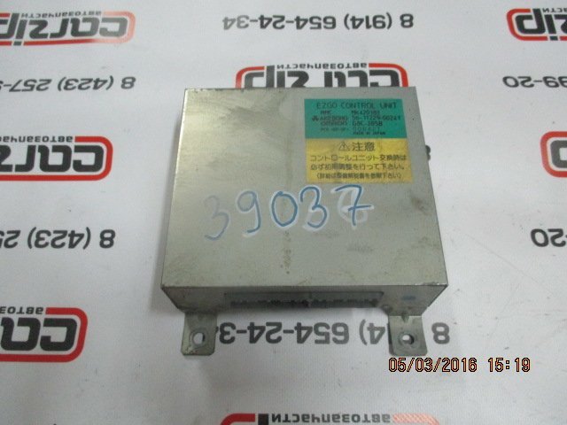 Блок электронный Mitsubishi CANTER FG70EB-50040 4M51 MK420181 контрактная