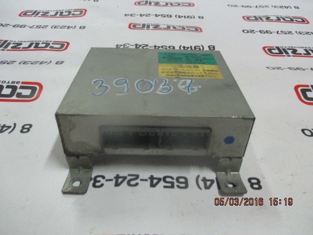 Блок электронный CANTER FG70EB-50040 4M51