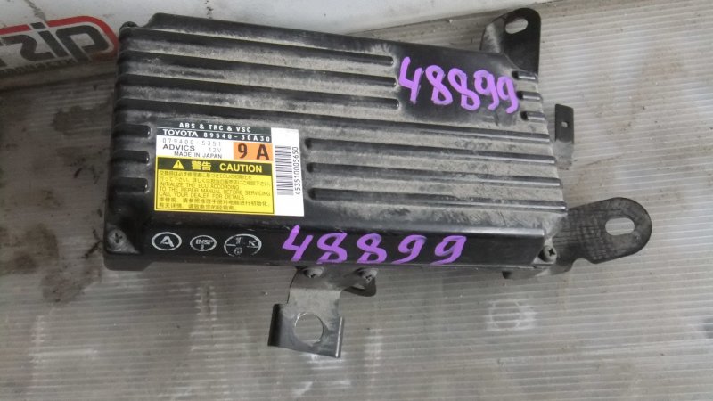 Блок электронный LEXUS GS460 11.2008 URS190 1UR 89540-30A30 контрактная