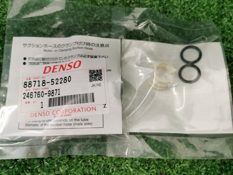 Хомут DENSO 88718-52280 новая