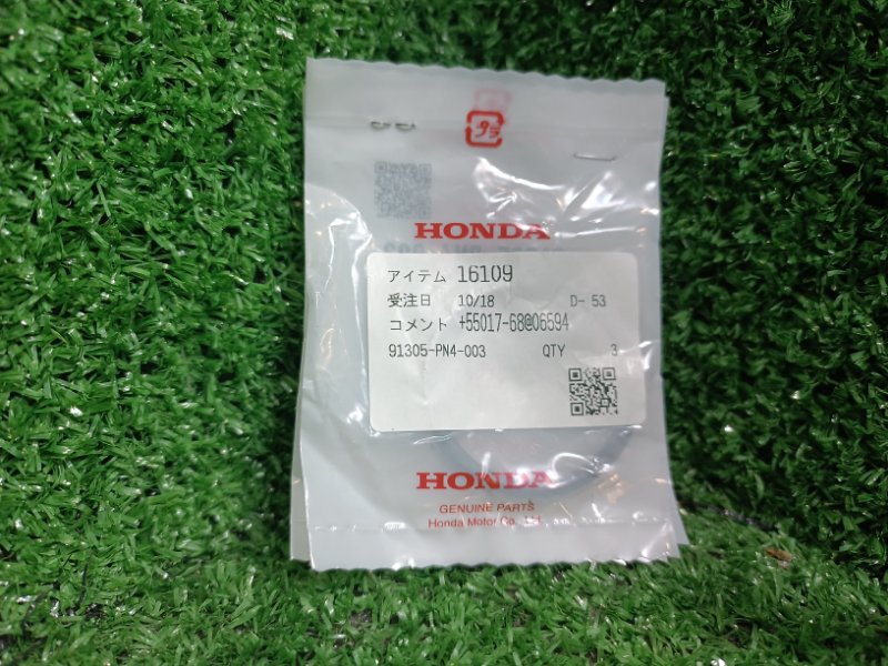 Прокладка фильтра АКПП HONDA STEPWGN RP4 91305-PN4-003 новая