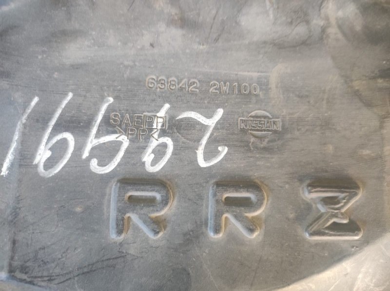 Подкрылок передний левый TERRANO TR50