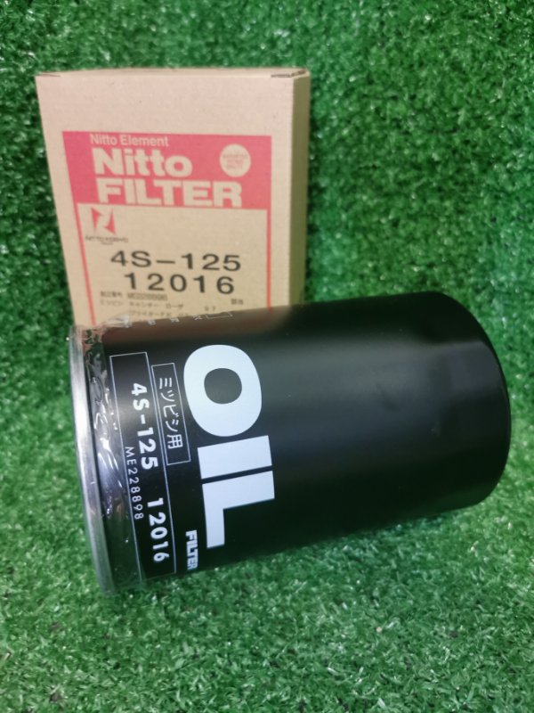 Фильтр масляный 4S-125 Фильтр масляный 4S-125