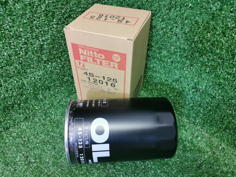 Фильтр масляный NITTO 4S-125 Фильтр масляный NITTO 4S-125