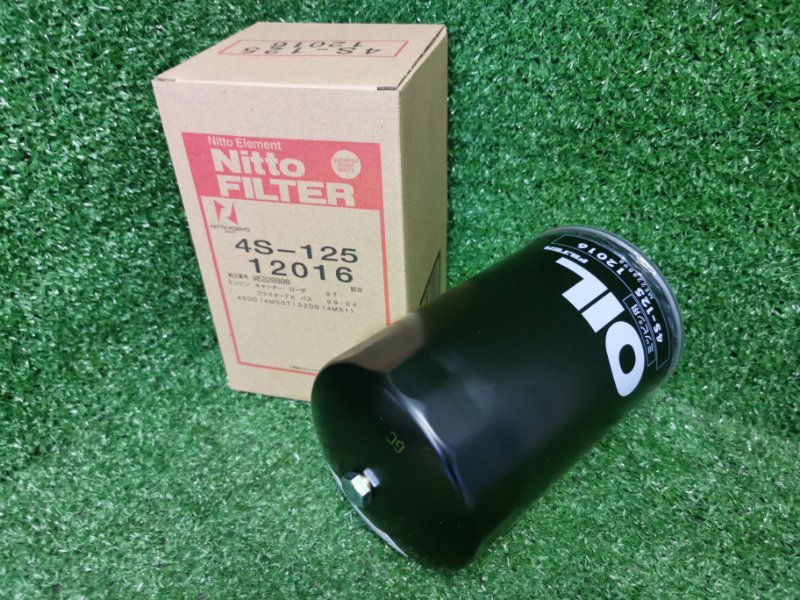 Фильтр масляный 4S-125 Фильтр масляный 4S-125