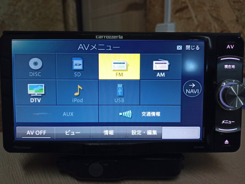 Магнитола AVIC-RW03