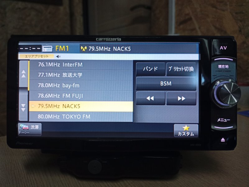 Магнитола PIONEER AVIC-RW03