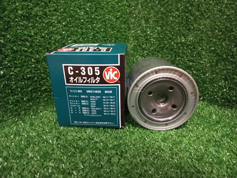 Фильтр масляный VIC C-305 ME014838 новая