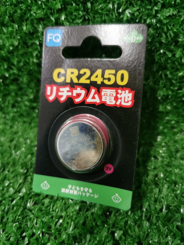 Батарейка FQ CR2450 CR2450 новая