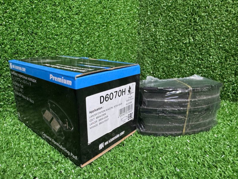 Колодки тормозные Kashiyama D6070H DBP511114 новая
