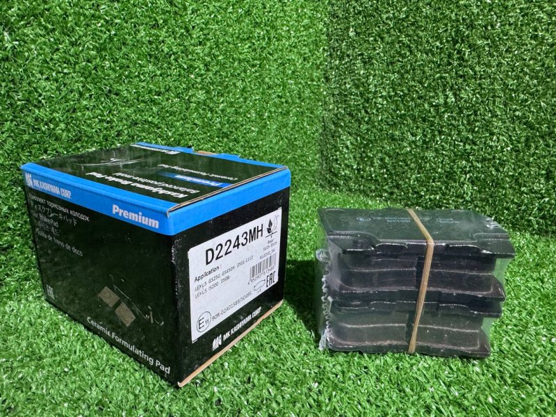 Запчасть колодки тормозные Kashiyama D2243MH 04466-22190-79 новая Колодки тормозные Kashiyama D2243MH 04466-22190-79 новая