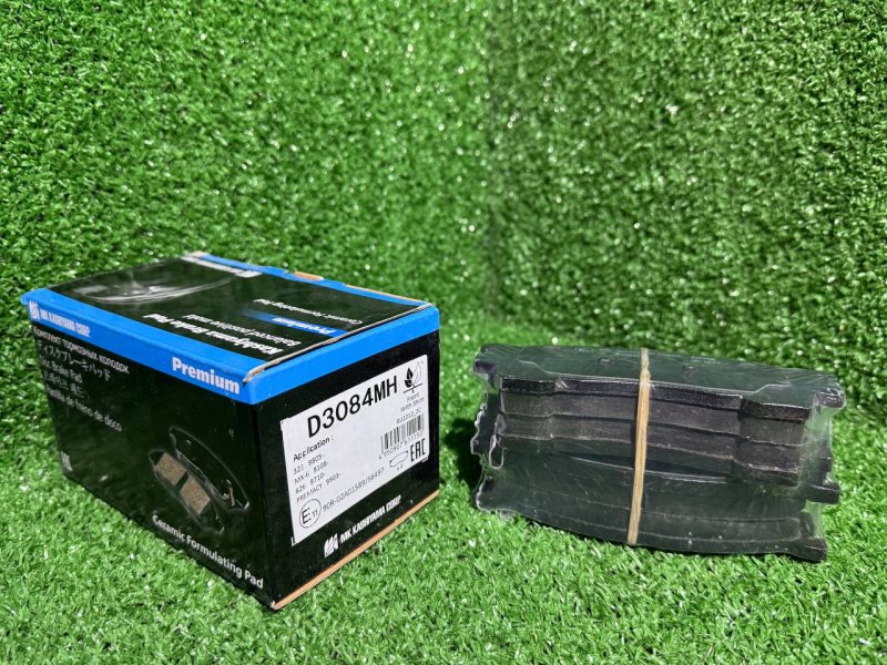 Колодки тормозные Kashiyama D3084MH GHYD-33-28ZA новая