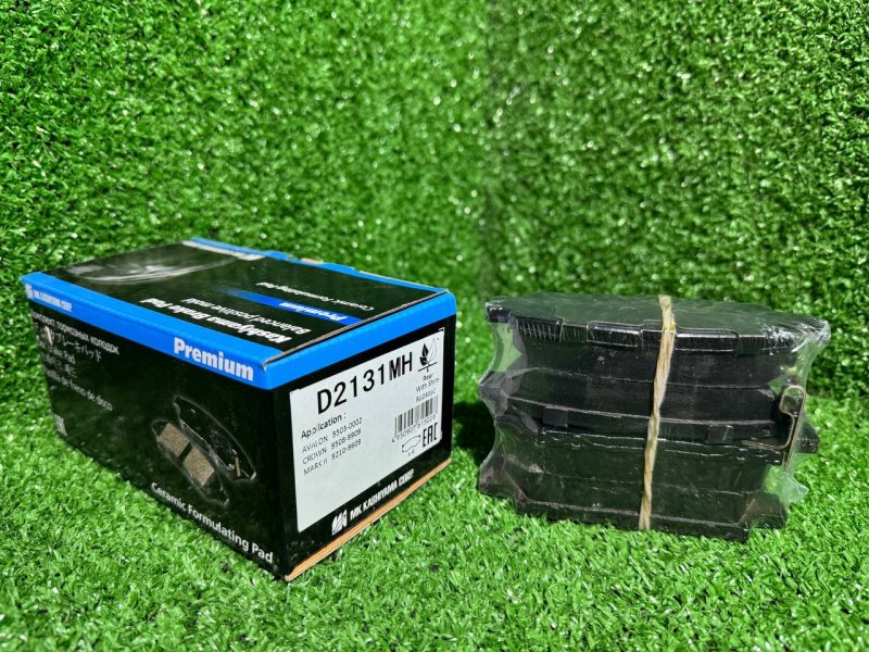 Колодки тормозные Kashiyama D2131MH 04492-22160 новая