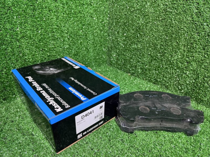 Колодки тормозные Kashiyama D4041 1K02-33-23Z новая