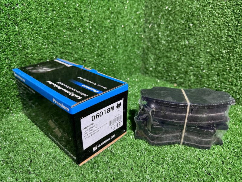 Колодки тормозные Kashiyama D6018M MR12879S новая