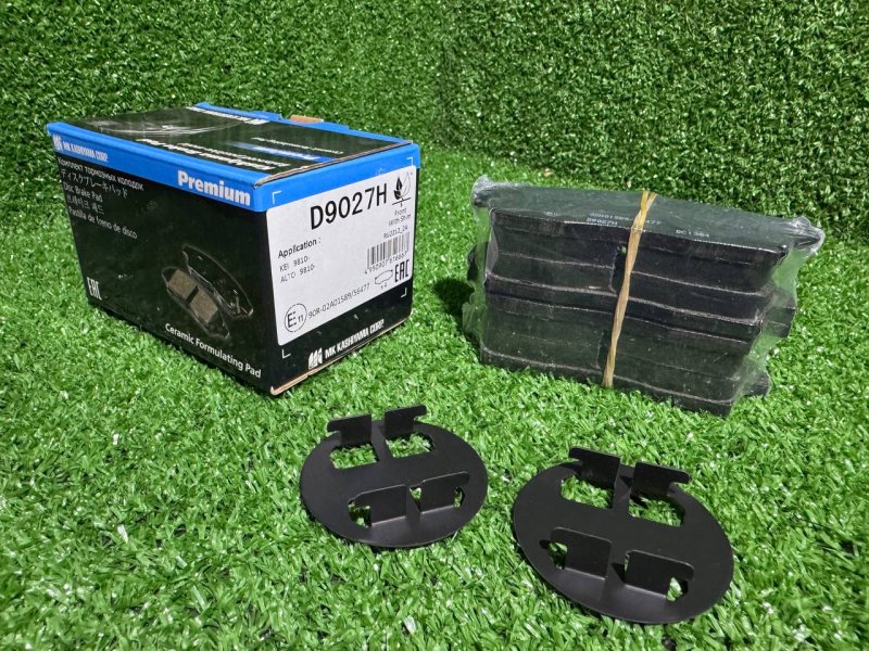 Колодки тормозные Kashiyama D9027H 1A02-33-23Z новая