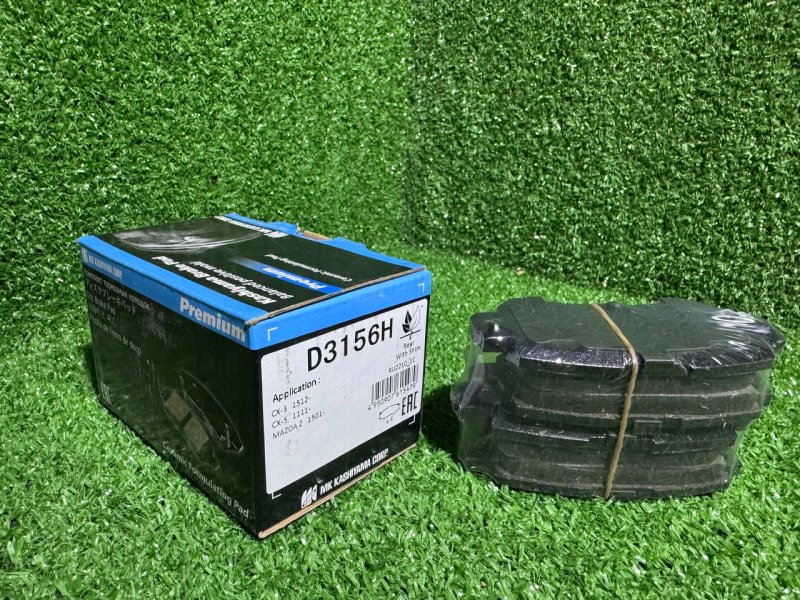 Колодки тормозные Kashiyama D3156H K0Y1-26-48Z новая