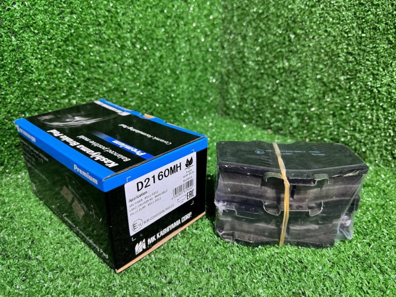 Колодки тормозные Kashiyama D2160MH 04465-35040 новая