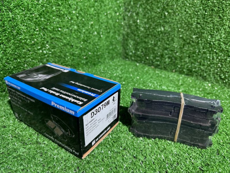 Колодки тормозные Kashiyama D3079M 1U0H-26-48Z новая