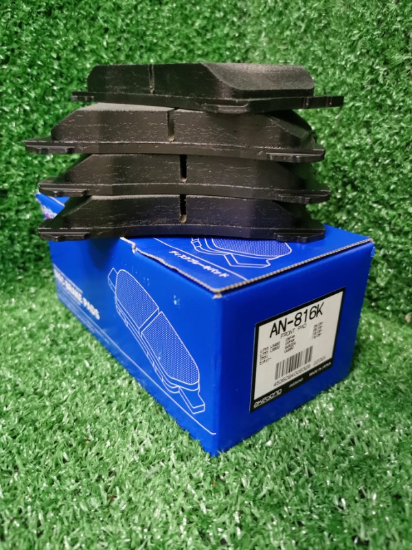 Колодки тормозные Akebono AN816K 04465-0W110 новая
