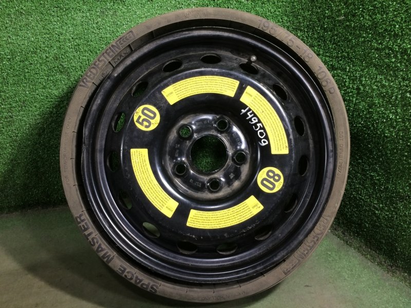 Запасное колесо Volkswagen контрактная