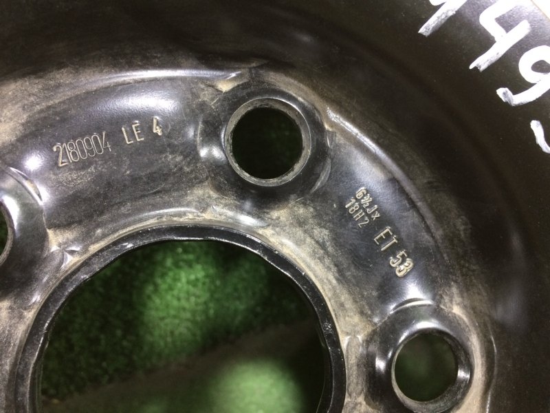 Запасное колесо