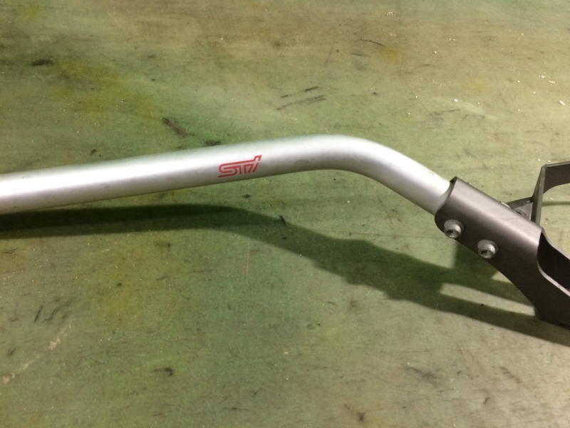 Распорка кузова передняя Subaru Impreza GH2 EL154