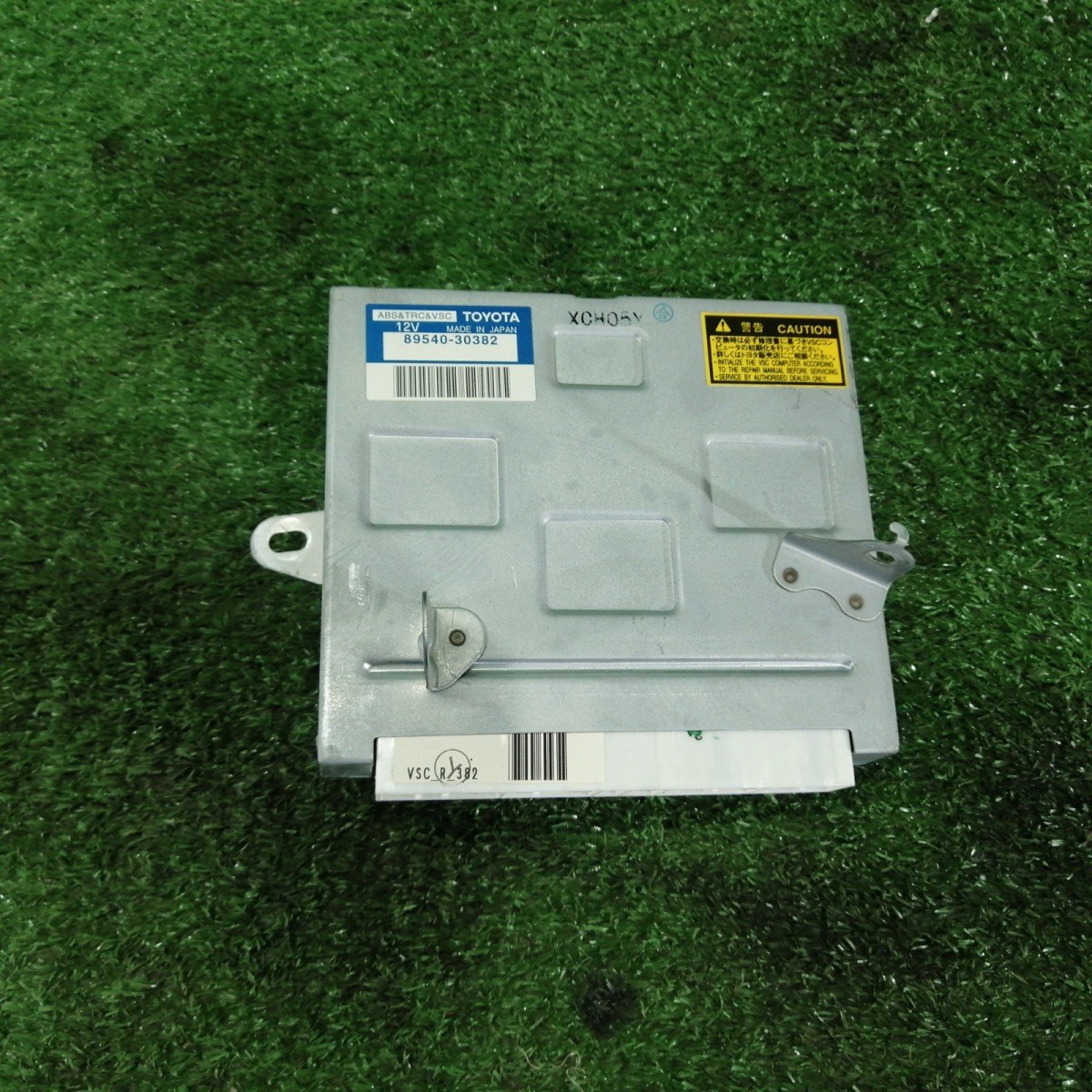 Блок управления ABS Toyota Aristo 2003 JZS160 2JZ-GE 89540-30382 контрактная