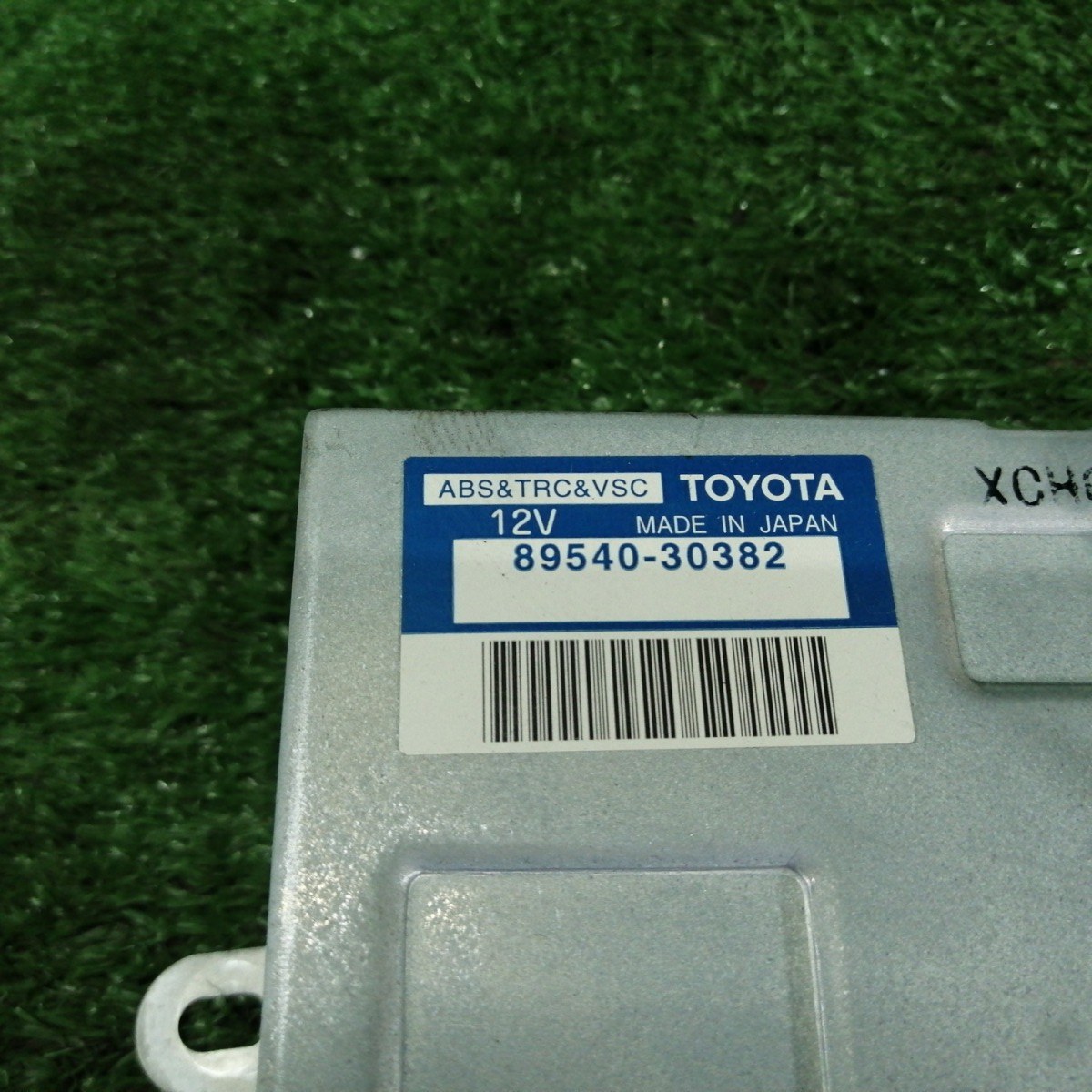 Блок управления ABS Aristo 2003 JZS160 2JZ-GE