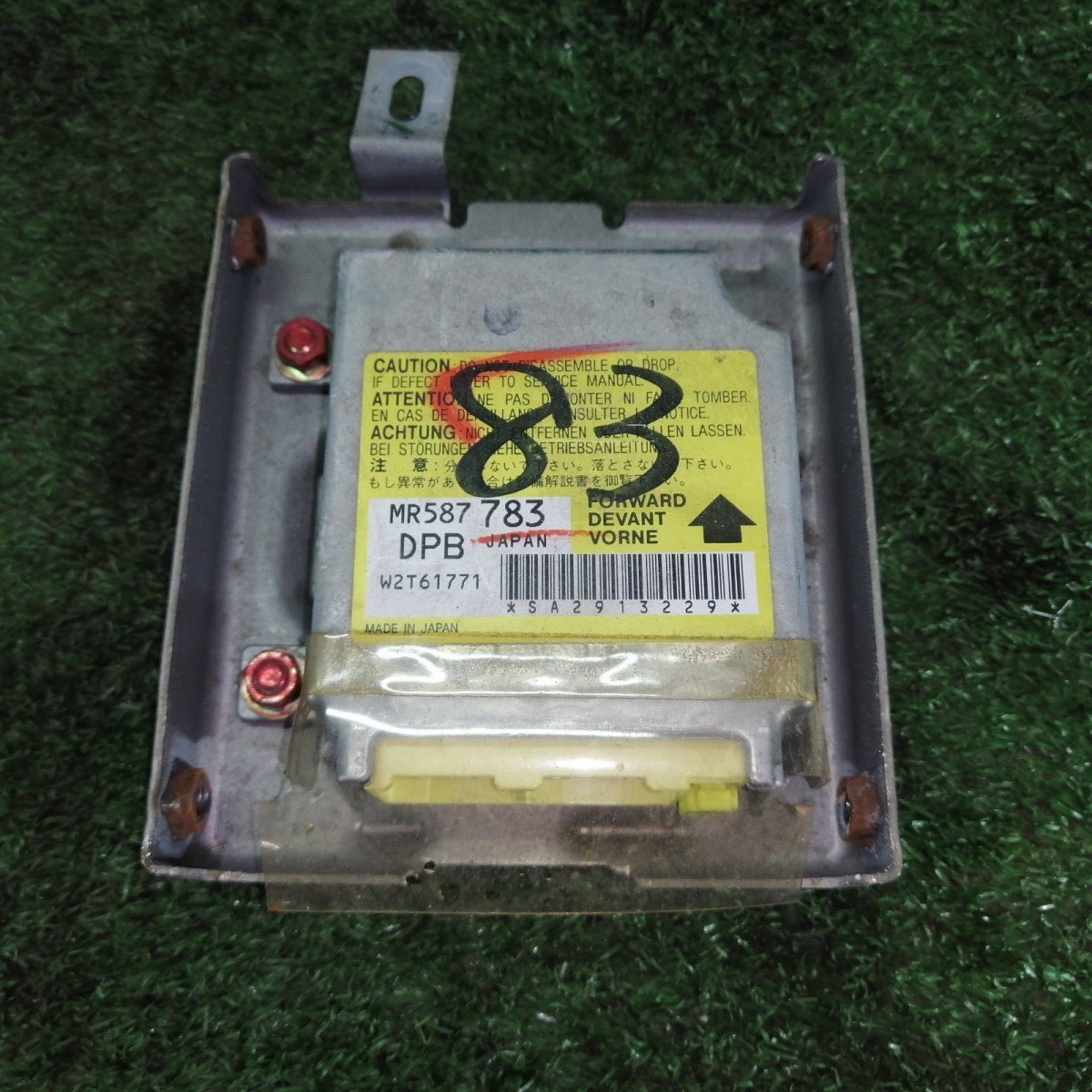 Блок управления AIRBAG MITSUBISHI AIRTREK 2002 CU2W 4G63T MR587783 контрактная