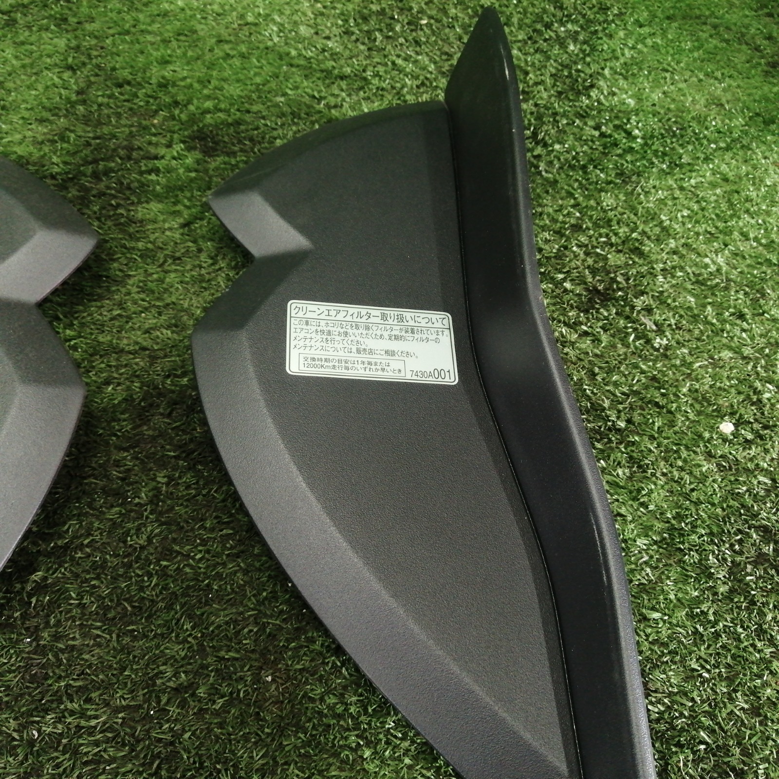 Пластик торпедо OUTLANDER 2006 CW5W 4b12