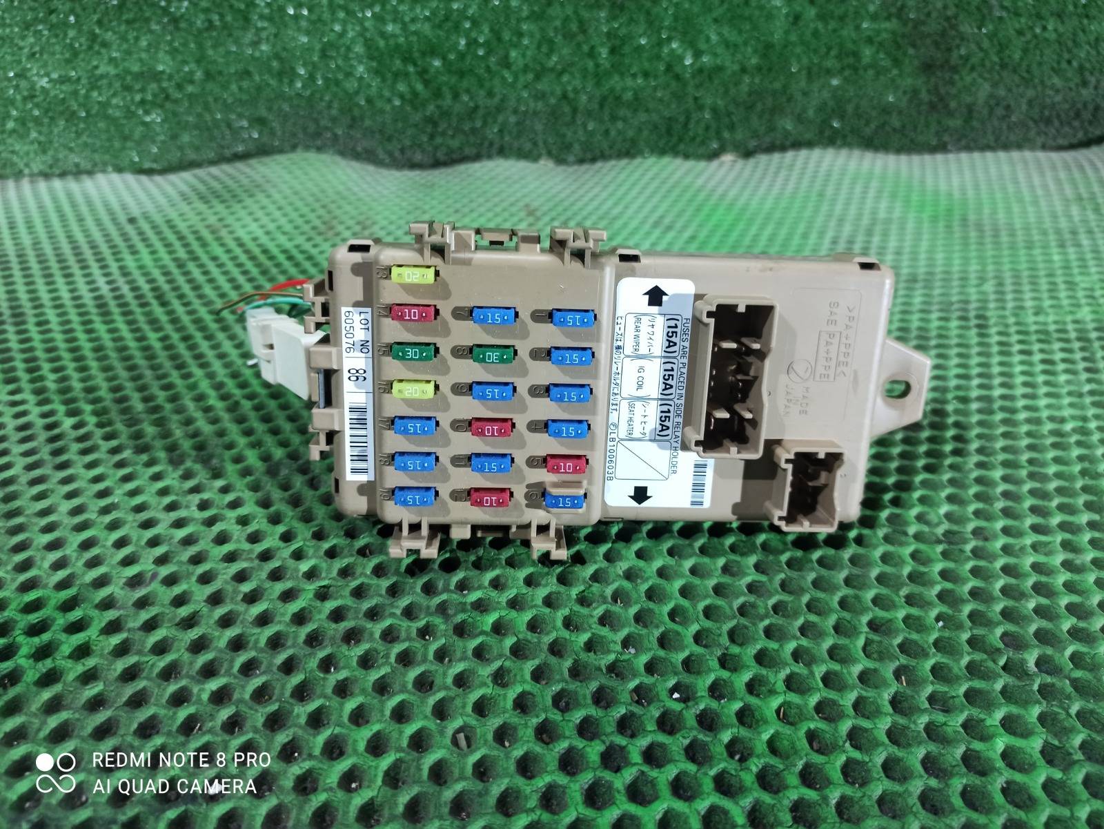 Блок предохранителей салонный Subaru Forester 2006 SG5 EJ205 82201SA001 контрактная